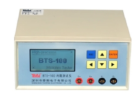 內(nèi)阻測(cè)試儀